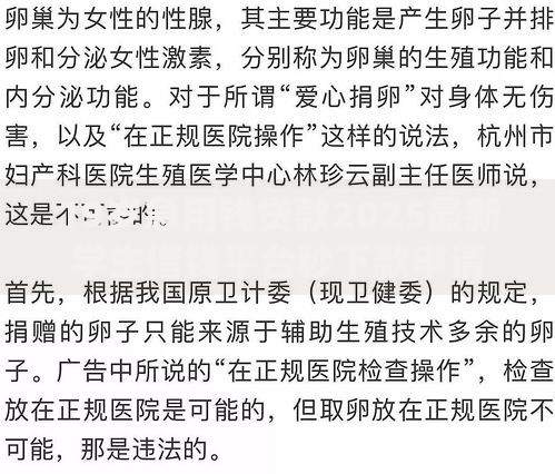 19岁急用钱贷款2025最新学生借钱平台秒下款申请轻松放款快