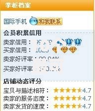 10个最可靠借钱平台2025:正规安全热门渠道推荐盘点 10个最可靠借钱平台2025:正规安全热门渠道推荐盘点