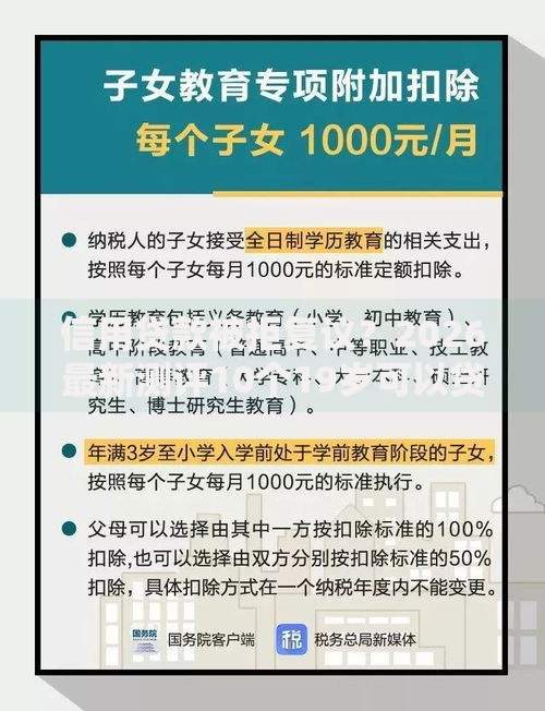 信用贷款被拒复议？2026最新测评10个19岁可以贷款的平台