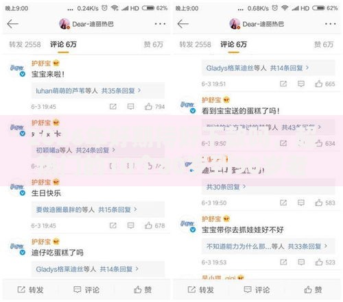 2026年好期待好下款吗，超热门的10个80岁到90岁老人借款平台推荐推荐