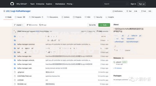 最好的网贷平台好下款？2026最新测评10个不查大数据和征信的贷款平台