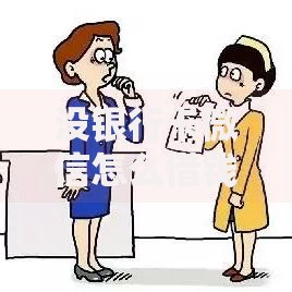 没银行卡微信怎么借钱？盘点6个低利率的贷款软件给你参考