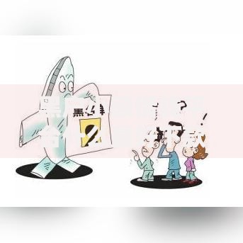 黑户小额借钱平台什么最好下款呢？这6个不查征信的口子值得一试