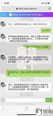 网贷哪个能通过审核？2026年最新发的8款贷款口子