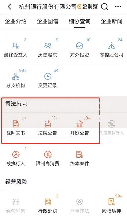 正规贷款不查大数据的能借到钱吗？2000元无门槛借款7个平台推荐