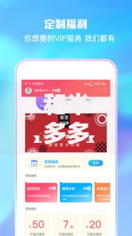 和米多多一样好下款的有哪些?分享8个网贷平台门槛低一点的平台 和米多多一样好下款的有哪些?分享8个网贷平台门槛低一点的平台