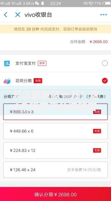 怎么能贷款一万?这6个现在平台借钱容易下款值得一试 怎么能贷款一万?这6个现在平台借钱容易下款值得一试