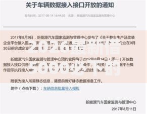 2026最新借5000必下的平台(支持微信),8个黑户平台至少可以借三万那种无私分享 2026最新借5000必下的平台(支持微信),8个黑户平台至少可以借三万那种无私分享