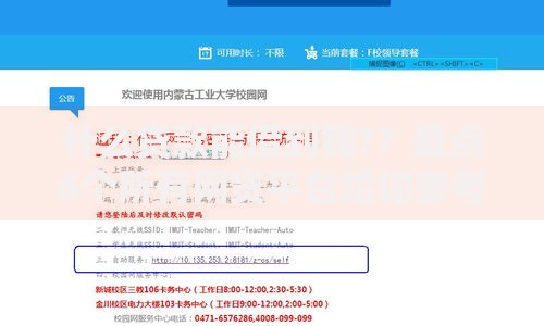 什么贷款能借到钱?？盘点6个所有网贷平台给你参考