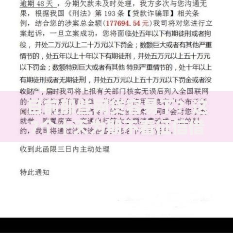 目前那些网贷容易下？这7个十天为期不看征信借钱平台值得一试