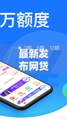 最新发布网贷几点借款好下款，私人借钱7千元有这7个渠道