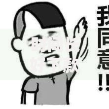 时间长好下款的网贷能借到钱吗？8千元无门槛借款5个平台推荐