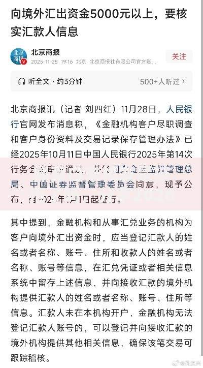鼎直白未核发是被拒了吗,分享2026年最新6个最新撸口子 鼎直白未核发是被拒了吗,分享2026年最新6个最新撸口子