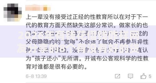 2026年有钱花借钱咋样网友分享的8个有没有好的贷款平台我觉得不错！