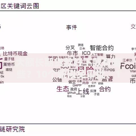 大额长期贷款好下款有哪些？10个貌似免审批、17周岁贷款平台合集