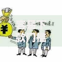 容易下款门槛低的贷款?4千元无门槛借款平台推荐,7个网贷平台正规利息低盘点 容易下款门槛低的贷款?4千元无门槛借款平台推荐,7个网贷平台正规利息低盘点