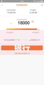 药都银行易贷卡不通过在哪借比较容易？类似强制下款的7个口子参考