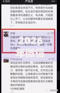 2026年微信如何签借钱合约呢？盘点十大靠谱网贷下款口子