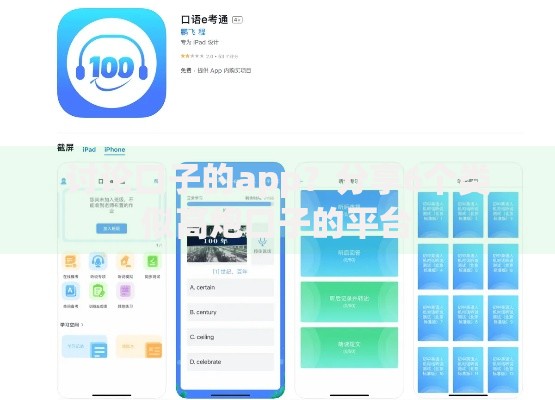 讨论口子的app?分享6个类似高炮口子的平台 讨论口子的app?分享6个类似高炮口子的平台