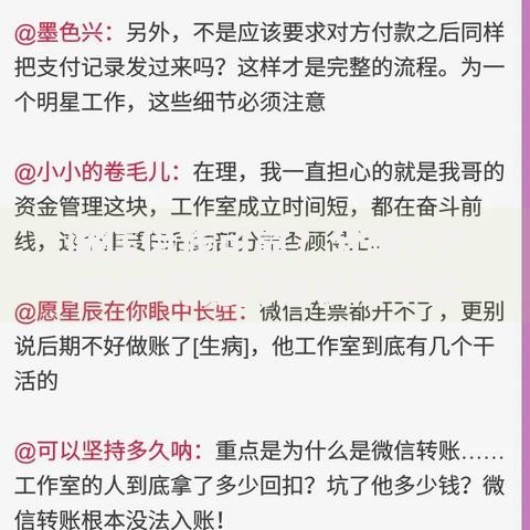 微信借钱可靠?分享7个3000元无门槛私借平台 微信借钱可靠?分享7个3000元无门槛私借平台