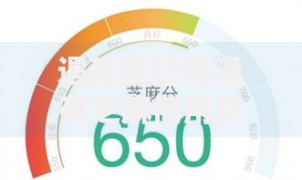 遇到微信有没有芝麻信用贷款怎么办？或可尝试这5个正规网上贷款平台