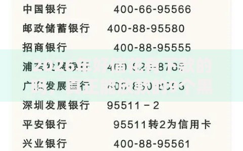 2026年好信花有下款的吗，真正能放款的9个黑户一定能过的平台推荐