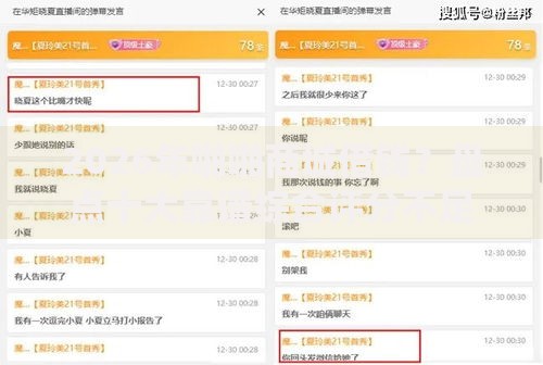 2026年啪啪商城借钱？盘点十大靠谱综合评分不足平台能下款