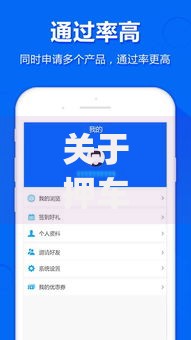 关于押车借钱可靠吗，推荐5个急用不求评分快借无忧的app给你