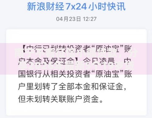 南宁不看征信小额贷款，分享2026年最新5个19岁贷款容易过审批的口子