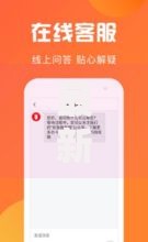 最新发布不看网络征信的口子，私人借钱1千元有这6个渠道