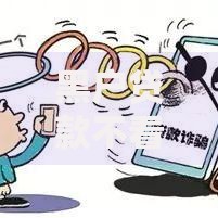 黑户贷款不看大数据?看看这7个逾期太多能下款平台怎么样 黑户贷款不看大数据?看看这7个逾期太多能下款平台怎么样