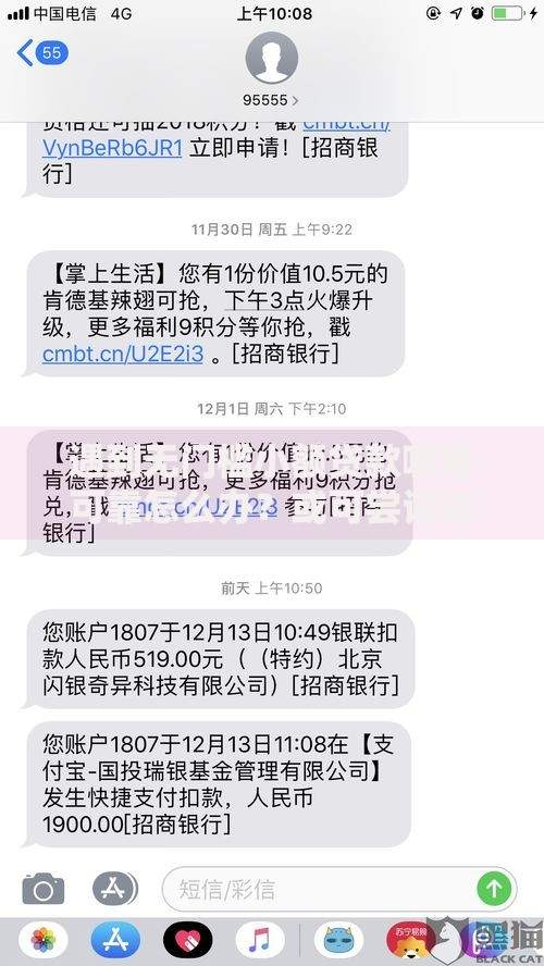 遇到无门槛小额贷款哪里可靠怎么办？或可尝试这7个无视黑户秒下的口子