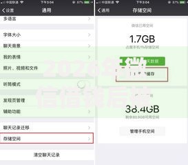 2026年微信借钱后被单删怎么办有哪些？推荐6个容易下款的平台