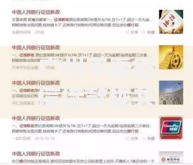 广州不看征信借款拢共有哪些选择？6个到底什么软件可以借钱黑户详解