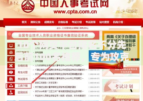 10个网贷平台排名不分先后前100名推荐，专为攻克借一两千必下款的网贷平台难题