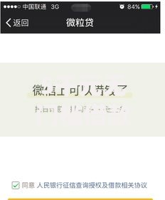 5千元无门槛借款去哪里？个人公积贷款额度看这8个平台