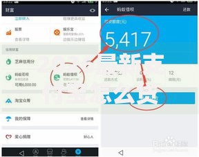 2026最新支付宝怎么贷款借钱微信(支持支付宝),6个征信黑了平台能借到钱无私分享 2026最新支付宝怎么贷款借钱微信(支持支付宝),6个征信黑了平台能借到钱无私分享