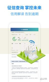 2026最新微信能在哪借钱(支持微信),5个5000块贷款秒下口子无私分享 2026最新微信能在哪借钱(支持微信),5个5000块贷款秒下口子无私分享