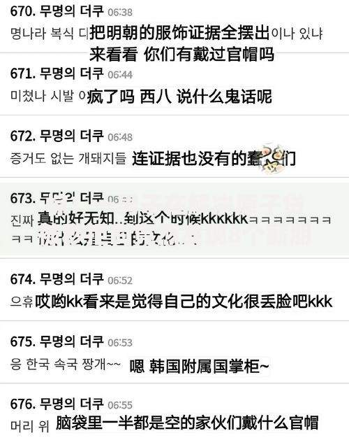 惊！一男子在解决原子贷被秒拒时竟然发现8个薪朋友一样的预支口子，事后分享了出来