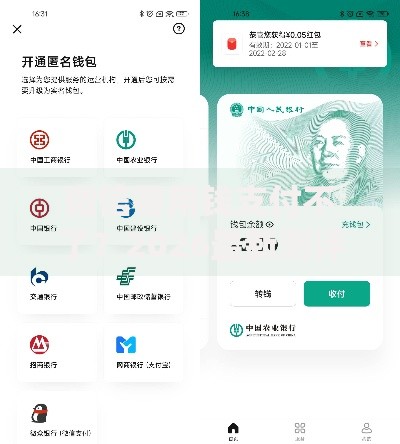 微信零用钱支付不了？2026最新测评10个秒批无面签贷款app