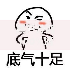 黑户分期100%通过率拢共有哪些选择？10个黑户下款口子详解