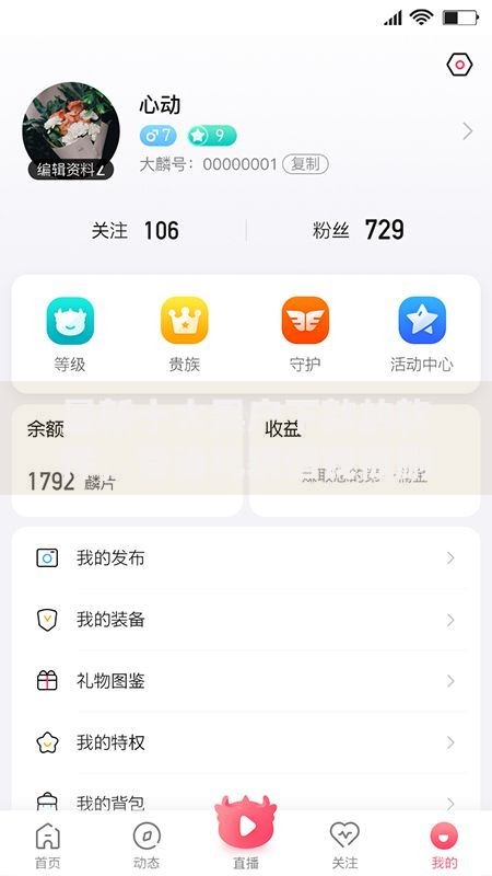 最新十大黑户下款的软件，专治礼貌借钱被删微信