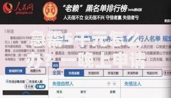 急需5千元怎么办？一晚上申请多个网贷被拒试试这6个无门槛平台
