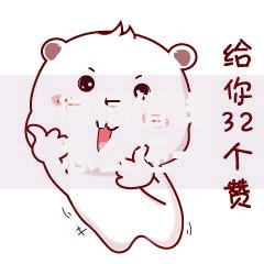 微信借钱怎么还一部分？这7个极优花贷款平台值得一试