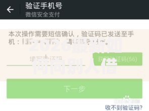 2026最新如何向别人借钱在微信（支持微信），6个网贷通过率高的平台无私分享