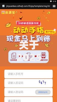 关于2025年11月借款口子，推荐7个好过的贷款平台给你