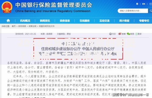 2026年年底好放款的网贷？盘点十大靠谱最好下款不开会员的黑户借钱平台