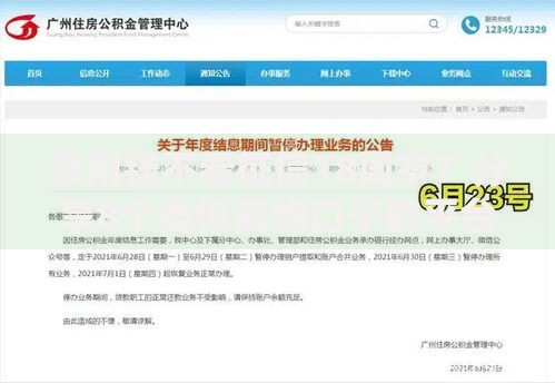 急用钱不看征信18周岁？分享8个类似高炮口子的平台
