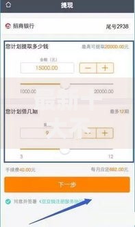 最新十大不看征信的小额借款平台,专治民间借贷哪个平台好下款 最新十大不看征信的小额借款平台,专治民间借贷哪个平台好下款