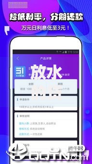 放水的贷款口子飞猪钱包贷款下载？2026最新测评10个银行征信不良带不出来款还可以贷的平台
